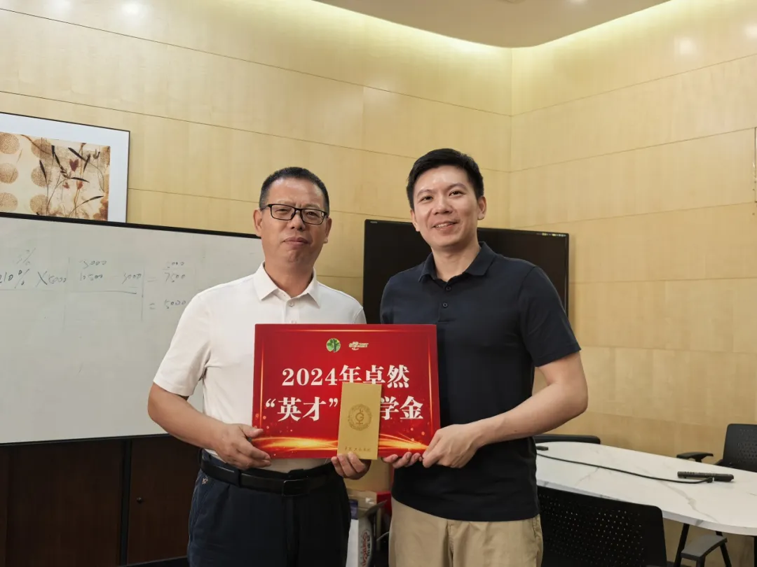 同心同向 造炬成阳 | 九游会J9真人游戏第一品牌股份2024年第三季度动态速览